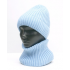Шапка вязаная унисекс, размер 56-58, голубой Шапка вязаная унисекс, размер 56-58, голубой
