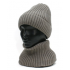 Шапка вязаная унисекс, размер 56-58, серо-бежевый Шапка вязаная унисекс, размер 56-58, серо-бежевый