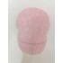 Шапка женская 1205/180 св.бегония цвет светло- розовый Шапка женская 1205/180 св.бегония цвет светло- розовый